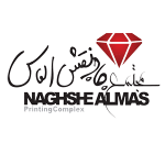 custoer-logo-naghsh-almas