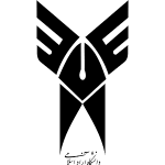 custoer-logo-uni-azad