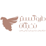 customer-logo-daroogostar