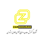 customer-logo-zarshouran